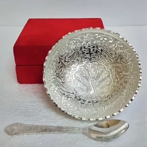Peacock Engraved Silver Bowl