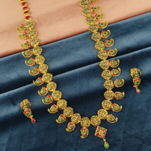 Ruby Emerald Necklace