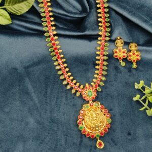 ruby Emerald Necklace