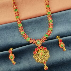 Ruby Emerald Necklace