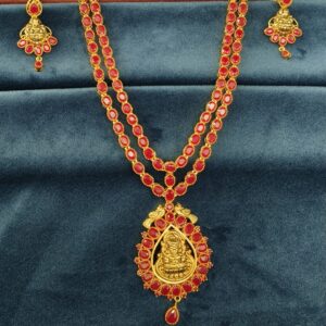 Ruby Emerald Necklace