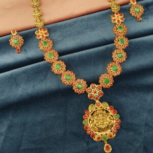Ruby Emerald Necklace