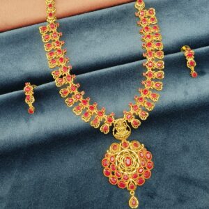 Ruby Emerald Necklace