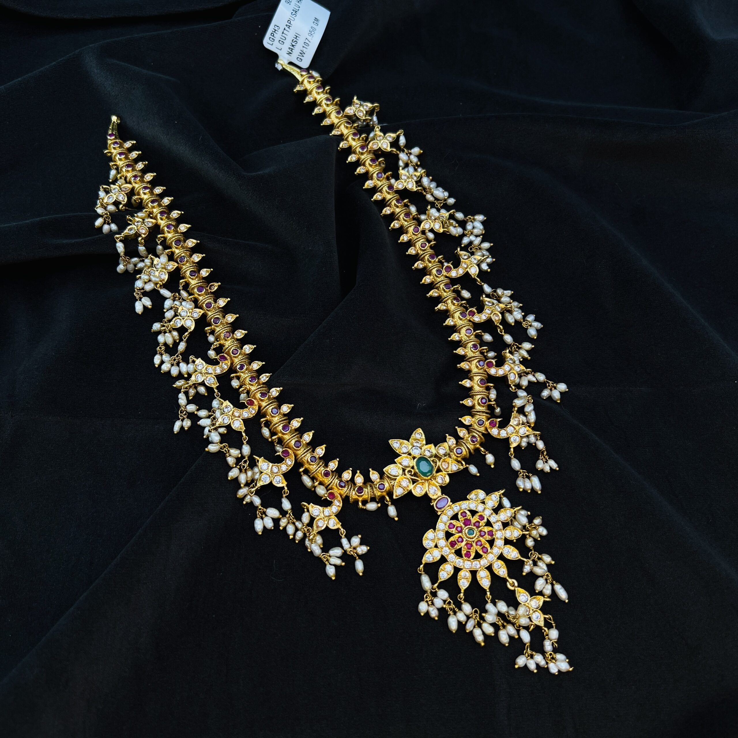 LONG GUTTAPUSALU NECKLACE