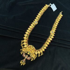 LONG MANGO MALA