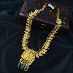 LONG MANGO MALA
