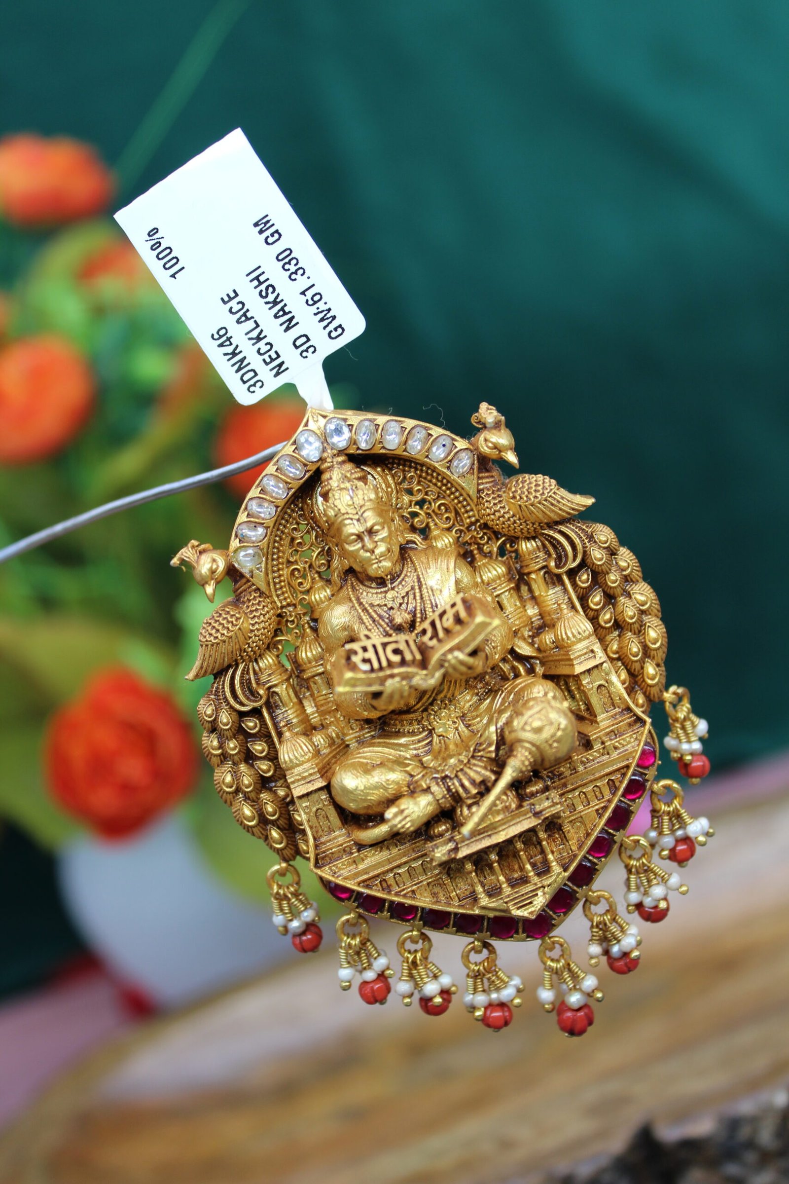 3D NAKSHI PENDANT