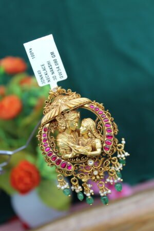 3D NAKSHI PENDANT