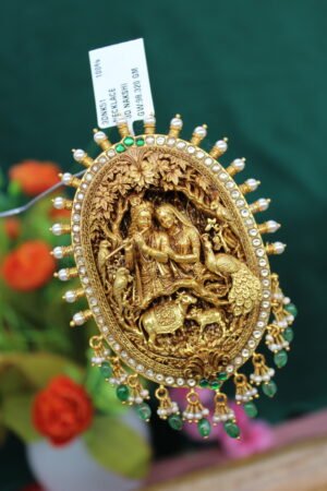 3D NAKSHI PENDANT