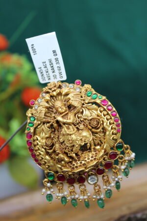 3D NAKSHI PENDANT