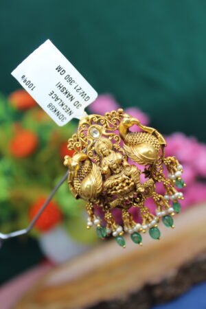 3D NAKSHI PENDANT