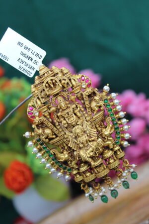 3D NAKSHI PENDANT